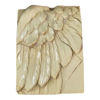 Sid Dickens Memory Block Tile T-05 Angel Wing (Retired) For Sale