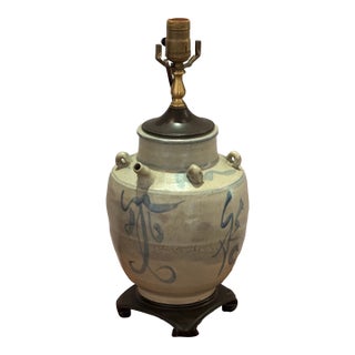 Chinese Oil Pot Turned Into a Table Lamp For Sale