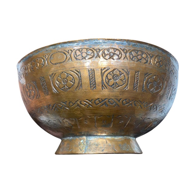 Antique Persian Copper Bowl With Incised Decoration, 19th Century For Sale - Image 10 of 11