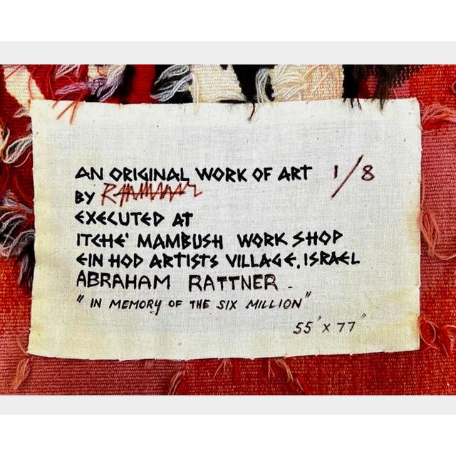 Orange Abraham Rattner, Abraham Rattner Large Expressionist Hand Woven Israeli Aubusson Wool Tapestry, c.1950's For Sale - Image 8 of 13
