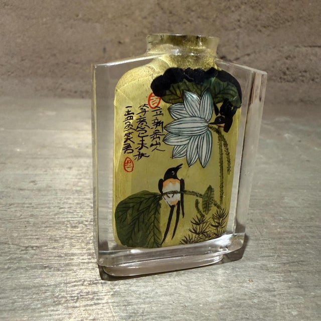 Chinese Vintage Chinese Reverse-Painted Glass Scent or Snuff Bottle For Sale - Image 3 of 11