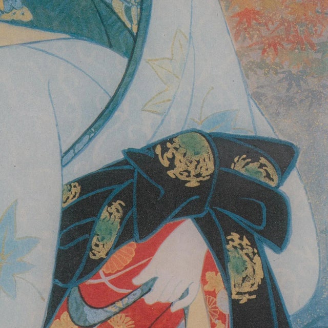 Art Deco 1950s Vintage Art Deco Japanese Geisha Print For Sale - Image 3 of 10