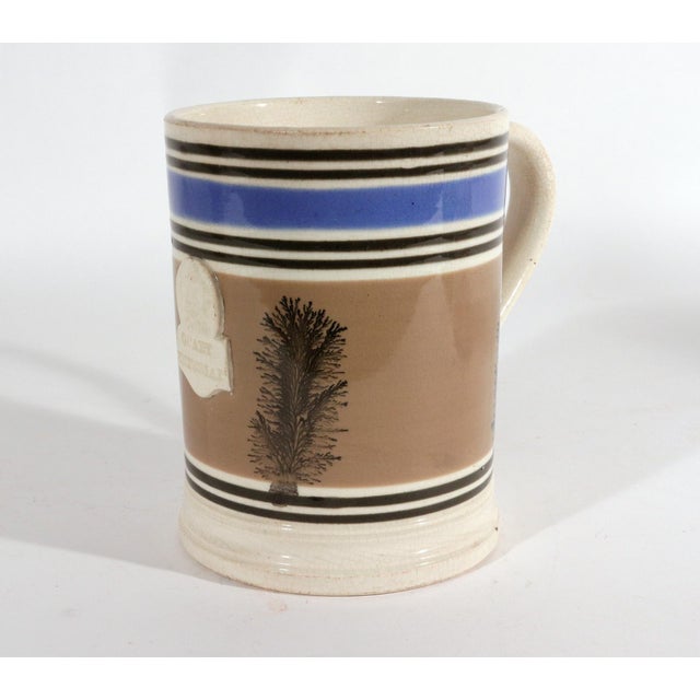 Mid 19th Century Mid 19th Century English Victorian Mocha Dendritic Mocha Tankard For Sale - Image 5 of 8
