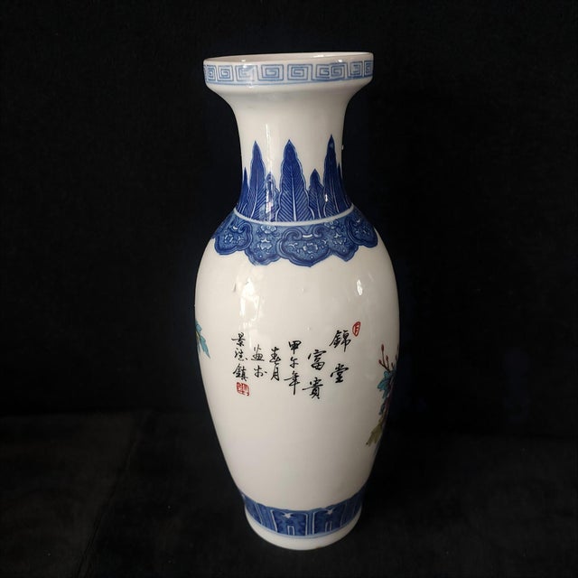 Art Deco Chinese Ceramic Vase,Famille Rose Porcelain Vase Hand Painted Flowers and Birds Pattern For Sale - Image 3 of 11