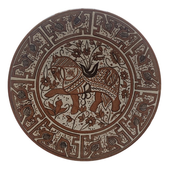 Wall Ceramic Plate in Gothic Style from Paterna Maiolica d'Art, 1970s For Sale