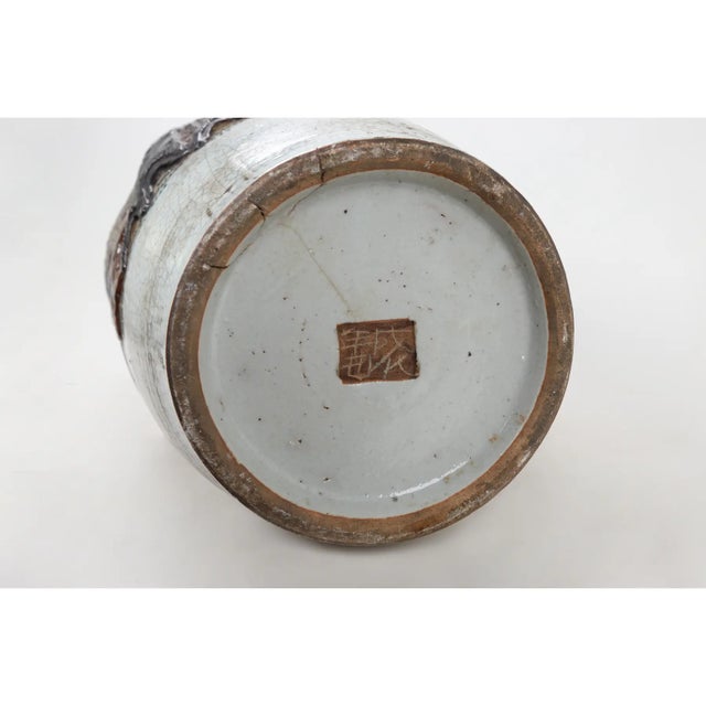 Mid 19th Century 19th Century Chinese Crackle Glaze Vase With Peacock Motif For Sale - Image 5 of 6