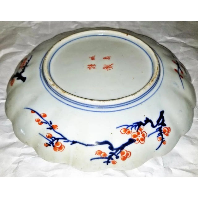 Antique Chinese Imari Bowl For Sale - Image 4 of 6