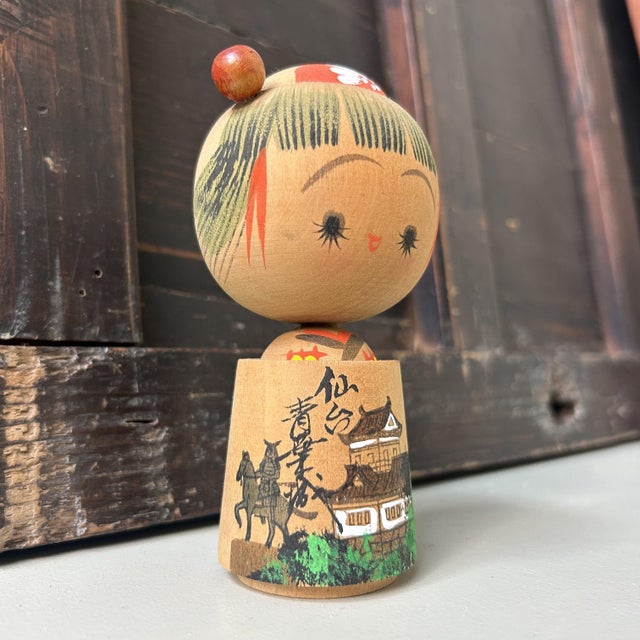 Brown Vintage Hirosaki Castle Kokeshi Doll, Japan, 1960s For Sale - Image 8 of 8