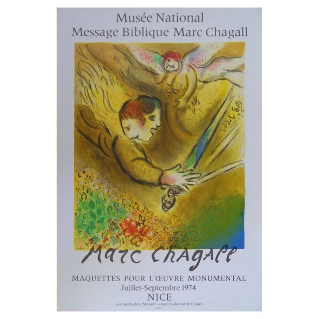 Marc Chagall, The Angel of Judgment, Lithograph Poster For Sale