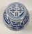 Chinoiserie Vintage Lidded Double Happiness Ginger Jar For Sale - Image 3 of 7