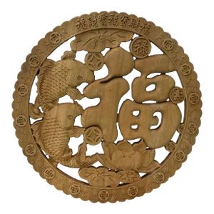 Small Round Wave Edge Fok Fish Lotus Coin Motif Wood Wall Panel Plaque