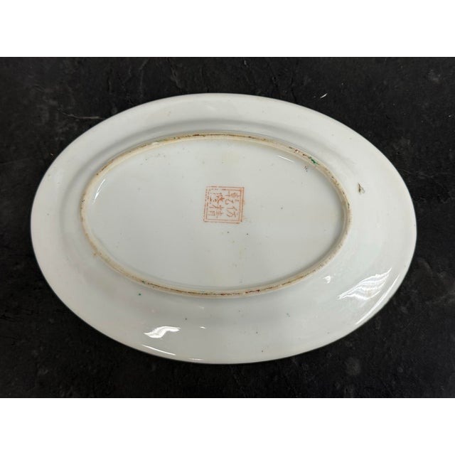 Mid 20th Century Oriental Rose Famille Medallion Oval Plates, Set of Eighteen For Sale - Image 12 of 12