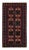 Red Rug & Kilim’s Baluch Runner Rug With Burgundy and Bright Orange Medallions For Sale - Image 8 of 8