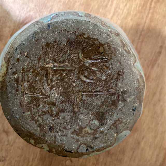 Antique Decorative Art Stoneware Jar/ Vase For Sale - Image 9 of 12