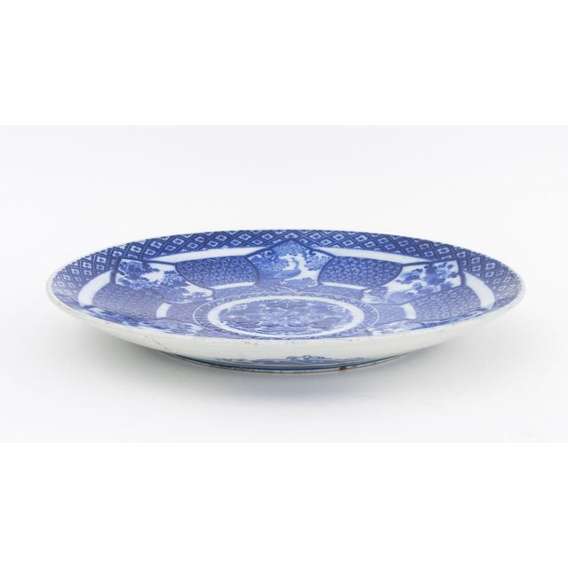 Japanese Blue and White Porcelain Charger For Sale In New York - Image 6 of 8