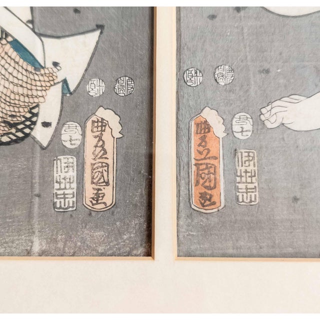 19th Century Japanese Ukiyo-E Woodblock Triptych Print by Utagawa Kunisada Toyokuni III For Sale - Image 14 of 16