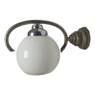 Vintage Art Deco Wall Lamp, Poland, 1950s For Sale