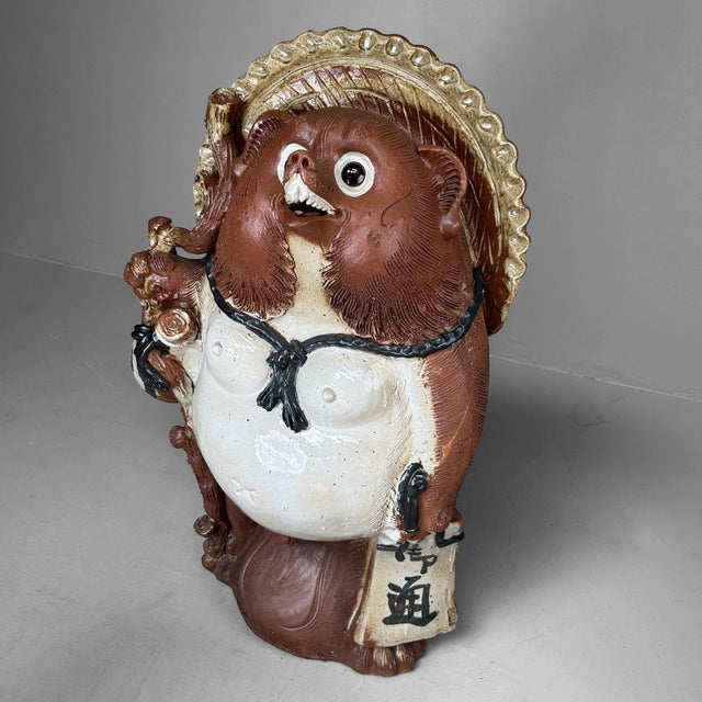 Shigaraki Tanuki Sculpture, Japan, 1960s For Sale - Image 6 of 18