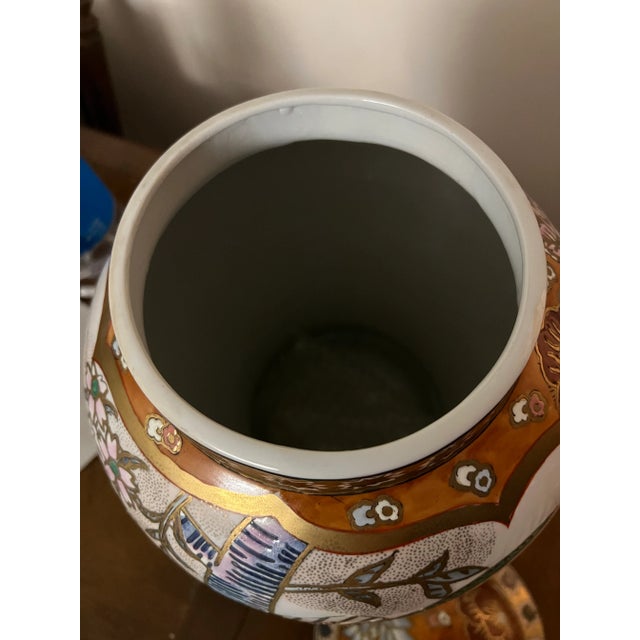 1960s Large Gold Gilted Ginger Jar With Floral & Bird Motif For Sale - Image 10 of 11