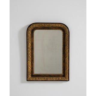 Louis Philippe Wall Mirror, Antique, France, Circa 1880 For Sale