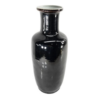 Chinese Mirror Black Rouleau Vase With Kangxi Reign Mark For Sale