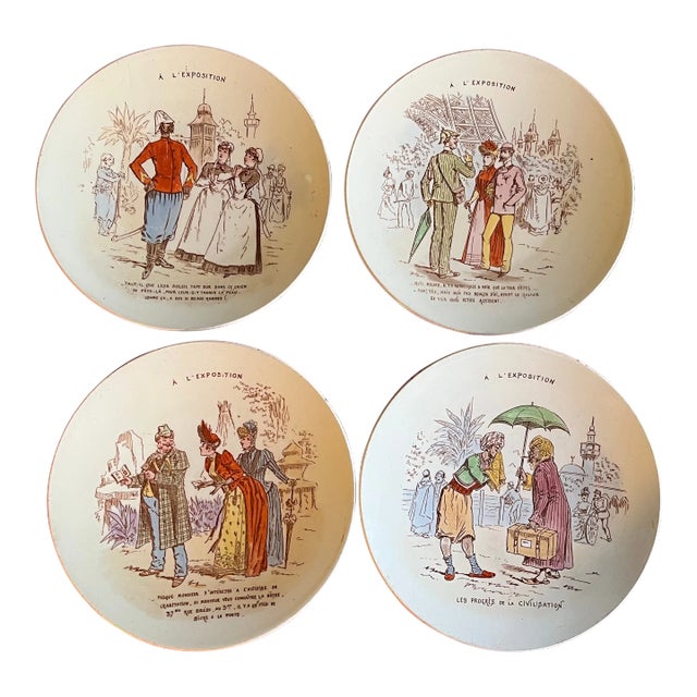 Antique 19th Century French Porcelain Plates From the Paris Exposition - a Set of 4 For Sale