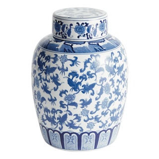 Barclay Butera Dynasty Blossom Lidded Jar For Sale