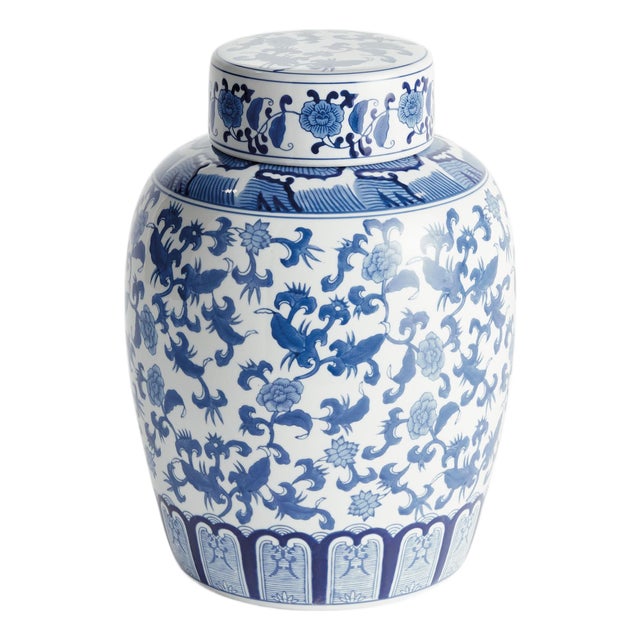 Barclay Butera Dynasty Blossom Lidded Jar For Sale