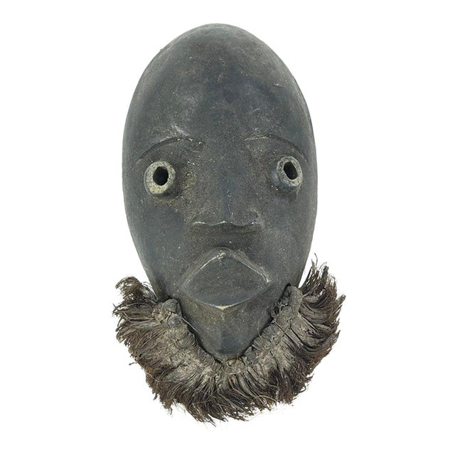 Early 20th Century Dan Passport Mask Côte d'Ivoire For Sale