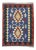 Vintage Persian Shiraz Kilim Rug - 03'00 X 04'00 For Sale