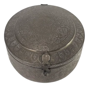 Vintage Brass Tinned Pandan Box, Hand Hammered With Repousse Design, 12", India Craftsmanship