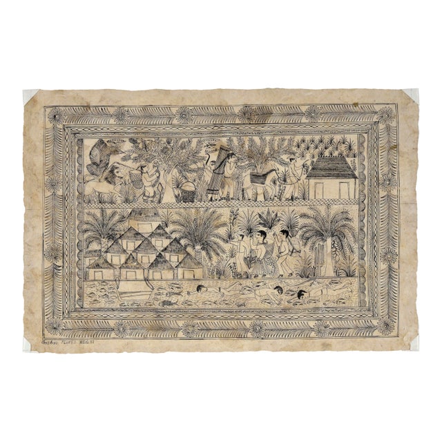 Illustration of a Village by the River - Amate Bark Drawing by Cristino Florez Medina For Sale