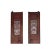 Wood Pair Vintage Chinese Brown Fujian Style Carving Wood Wall Door Panels For Sale - Image 7 of 12