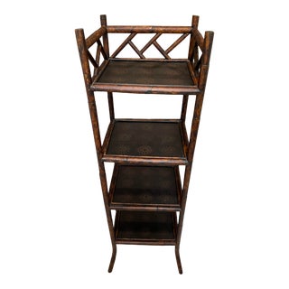 Tortoise Bamboo Tall Etagere With Fretwork Sides For Sale