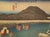 1960 After Hiroshige "The 53 Stations of Tokaido Road: 19th Station", French Ukiyo-E Print For Sale - Image 4 of 10