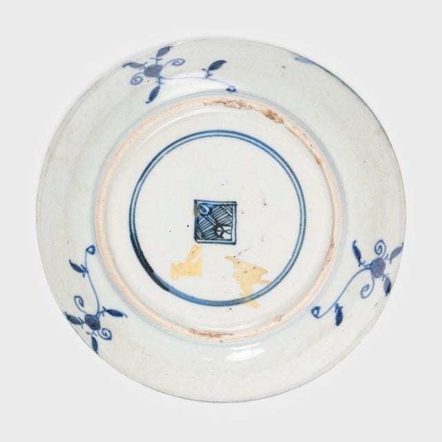 Traditional Chinese Blue & White Floral Plate, C. 1850 For Sale - Image 3 of 3