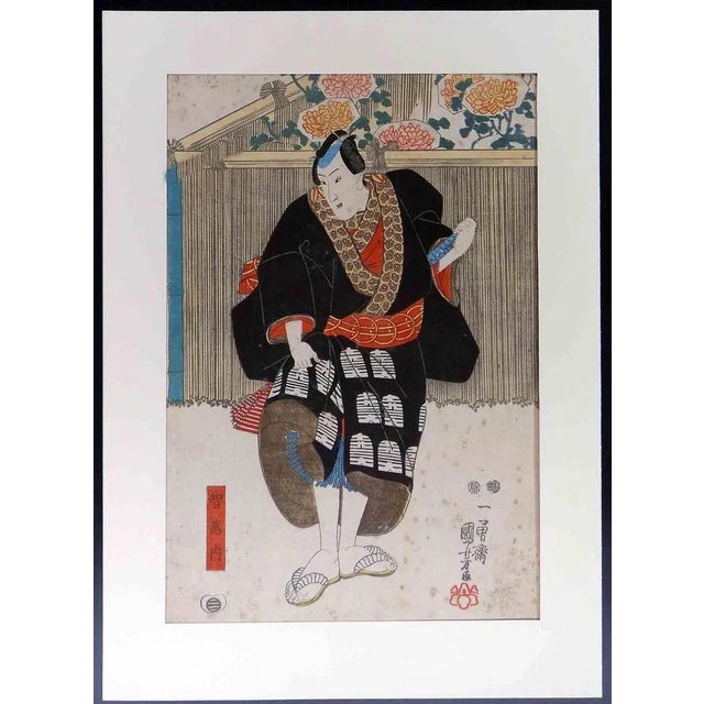 Utagawa Kunisada III, Theater Actor in Black Coat on Stage, Woodcut, 19th Century For Sale - Image 10 of 10