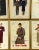 Beige 1930s "La Moda Maschile" Original Men and Women Fashion Prints, Framed - Set of 6 For Sale - Image 8 of 13