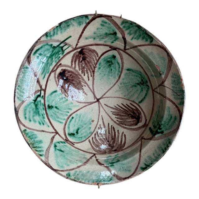 Tian Terracotta Bowl For Sale