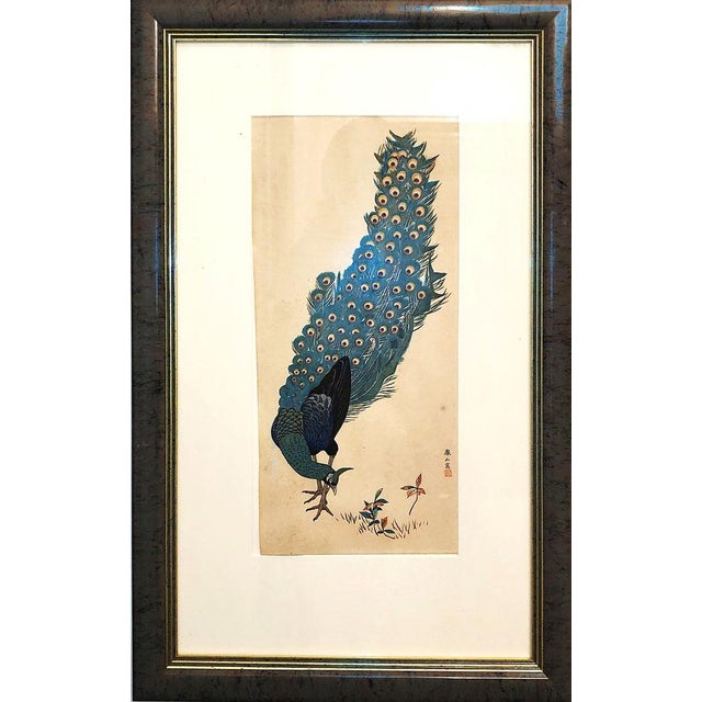 Mid 19th Century Mori Tetsuzan, Animal Compoisition, 19th Century, Woodcut For Sale - Image 5 of 9