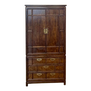 Vintage Thomasville Mystique Collection Chinoiserie Style Solid Oak Armoire For Sale