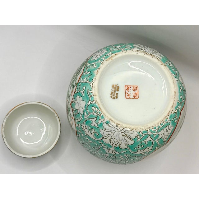 Famille Rose Lidded Jar / Urn For Sale In New York - Image 6 of 7