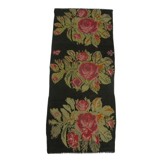 Antique Bessarabian Floral Runner For Sale