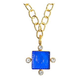 Equestrian Intaglio Enhancer For Sale