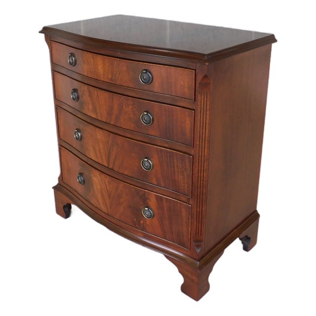 Vintage Mahogany Georgian III Style Bow Front Chest 28.5w For Sale