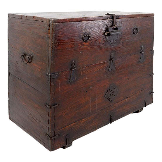 Asian Wooden Chest with Decorative Fittings For Sale