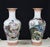 Chinese Qianlong Porcleain Vases, Set of 2 For Sale - Image 11 of 11