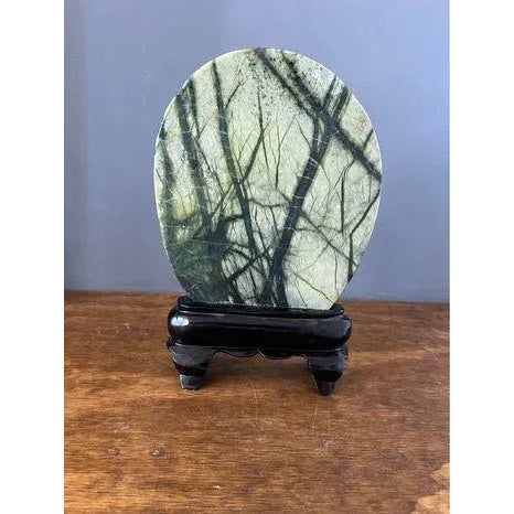 Beautiful and rare dream stone also known as a picture stone. The stone itself all cracked and has multiple tones of green...