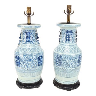 Pair of Chinese Blue and White Vases, Circa 1900, Now Lamps For Sale