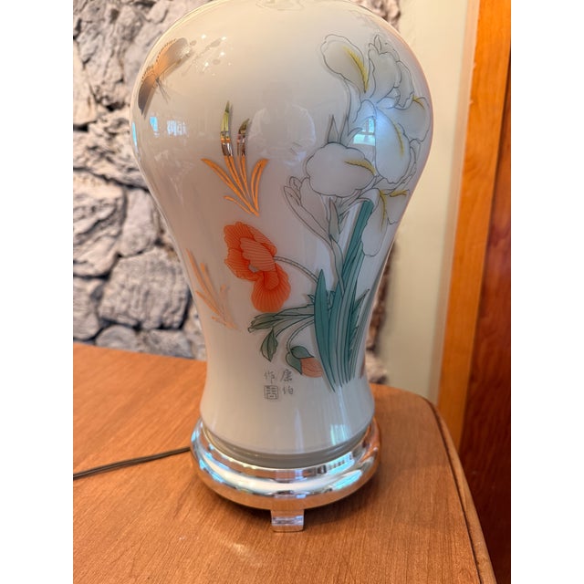 Mid 20th Century Hand-Painted Chinese Large Ginger Jar Lamp For Sale - Image 4 of 7